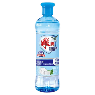 【88VIP专享】雕牌洗洁精2元家庭装全效加浓强力厨房洗碗洗涤去油