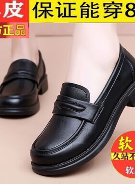 达卡奴正品真皮2025新款女鞋乐福鞋黑色小皮鞋软底百搭休闲单鞋女