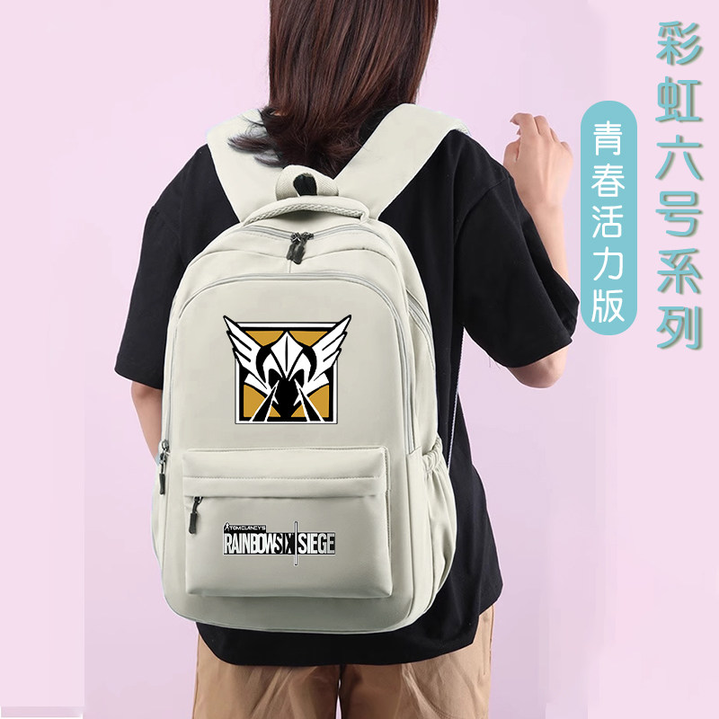 卡通个性书包双肩包减负背包