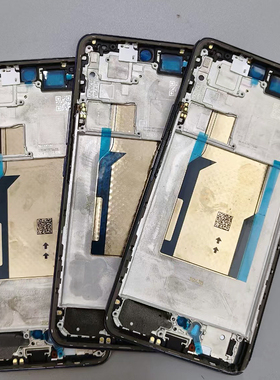 创恒易中框适用于S20边框Pro前壳前框S20pro屏框支架外壳屏幕vivo