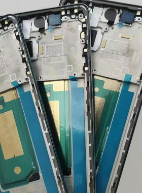 创恒易中框适用于s18边框s18pro前框s18E pro前壳外壳屏中框