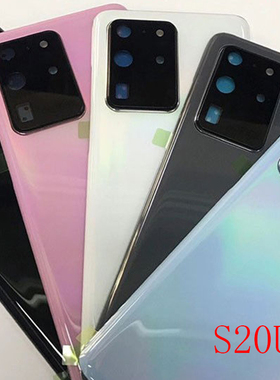 创恒易后盖适用于三星s20后盖玻璃 S20ultar后盖S20U S20+ S20FE