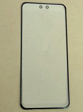 创恒易外屏适用于nova13pro盖板玻璃nova14pro曲屏前屏NOVA13 14