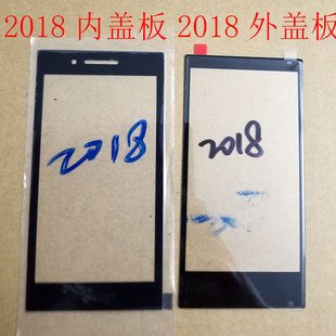 创恒易外屏适用于三星W2018盖板W2016 G9298 W2017 外屏盖板