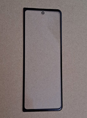 创恒易外屏适用于三星W2022玻璃Fold3 F9260曲面盖板带ocaW22前屏