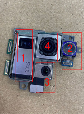 创恒易摄像头适用于三星s20+后摄像头s20U前 S20Ultra S20 s20FE