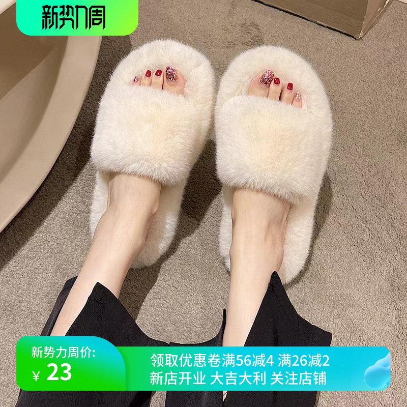 高级感毛毛拖鞋女外穿春秋季2025新款居家韩版chic潮鞋一字棉