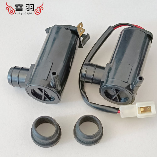 适用力帆320/520/720雨刷喷水电机洗涤器水泵玻璃水壶马达前挡风