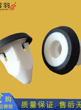 适配宝马318i 320i 325i 523Li 530X1后牌照板框固定卡子夹子卡扣