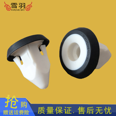 适配宝马318i 320i 325i 523Li 530X1后牌照板框固定卡子夹子卡扣