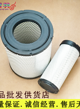 厦工951装载机955空滤K2833上柴D6114滤芯50铲车推土机空气滤清器