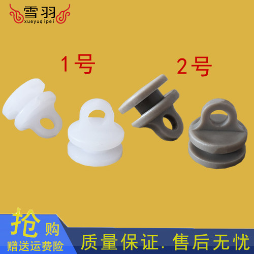 解放J6配件天V悍V龙V货车卡汽车窗帘扣直轨道滑轮卡扣吊环JH6滑块