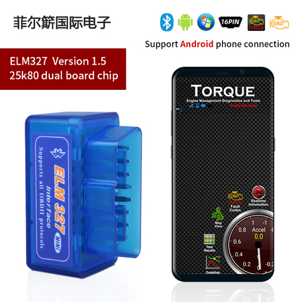 Mini ELM327蓝牙/Bluetooth Interface V2.1 OBD2 II带光盘-封面