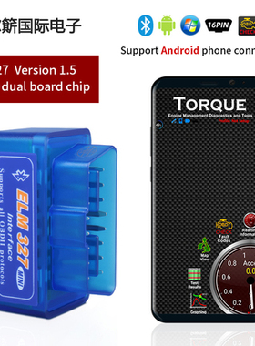 Mini ELM327 蓝牙/Bluetooth Interface V2.1 OBD2 II 带光盘