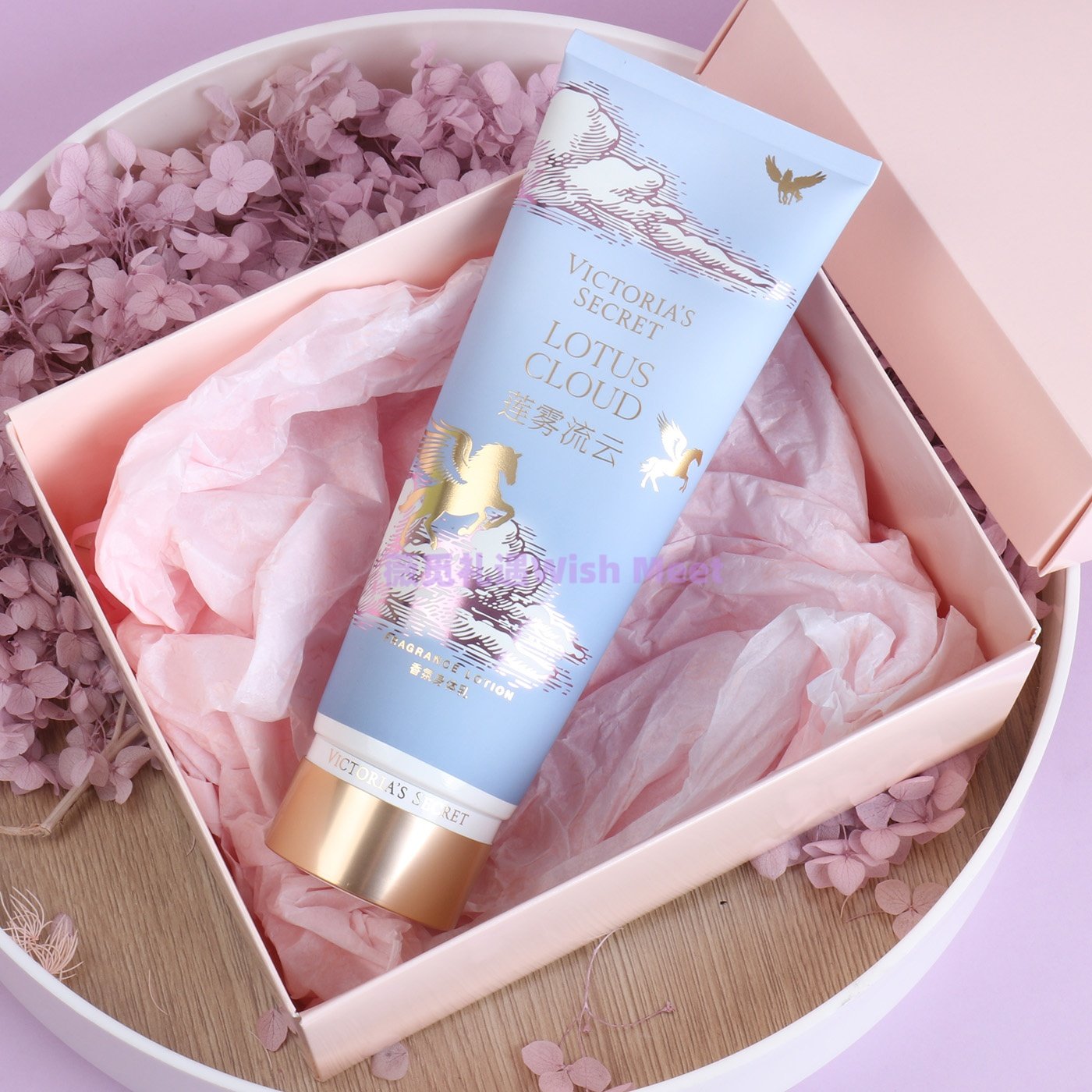 新品维多利亚的秘密马年香氛身体乳礼盒236ml莲雾流云生日礼物,美容护肤/美体/精油,身体护理套装/礼盒,淘宝优惠券,粉丝福利购,淘宝优惠卷