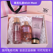 维多利亚 秘密丝绒花瓣身体乳沐浴露香氛喷雾三件套装 礼盒圣诞