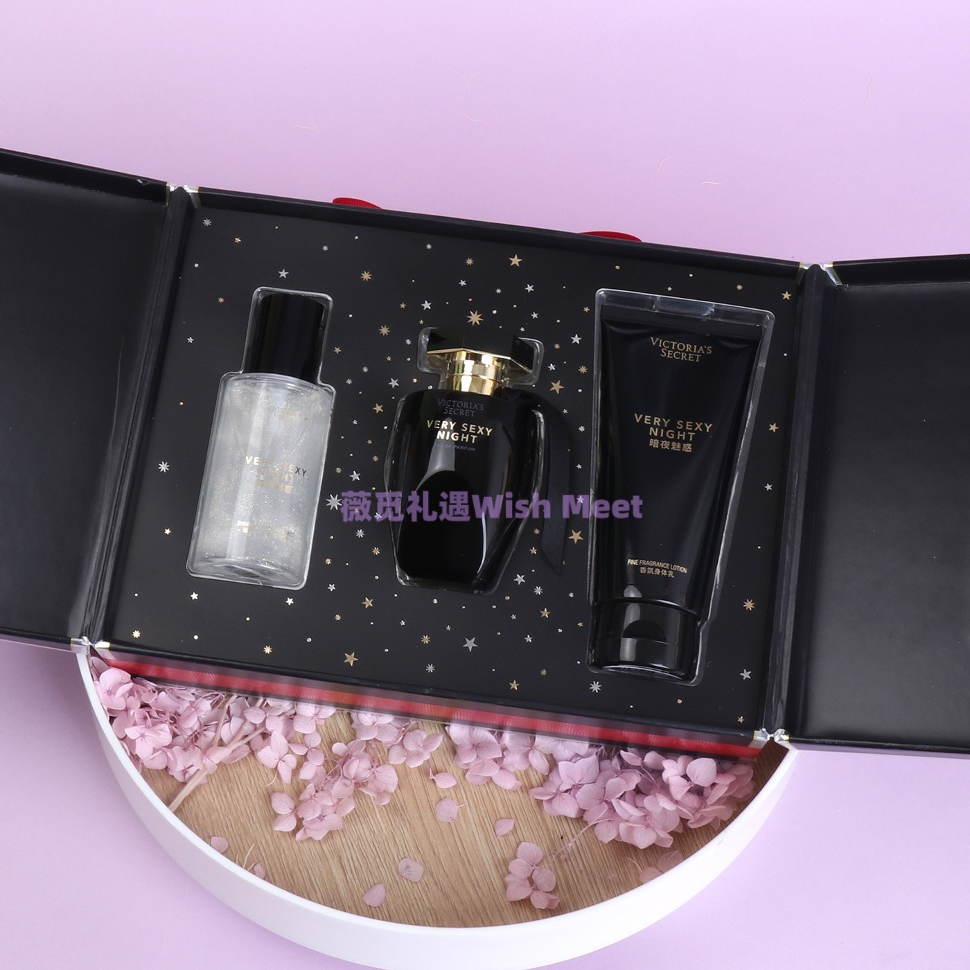 正品维多利亚的秘密暗夜魅惑香水50ml身体乳香氛喷雾3件套礼盒,彩妆/香水/美妆工具,香水套装,淘宝优惠券,粉丝福利购,淘宝优惠卷