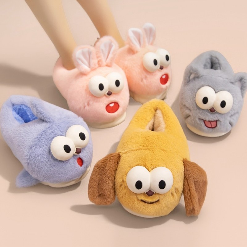 冬季可爱卡通毛绒动物拖鞋棉拖
