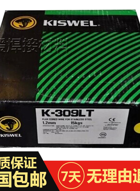 韩国高丽K-309LMT不锈钢药芯焊丝EC309L不锈钢气保电焊丝1.6/1.2