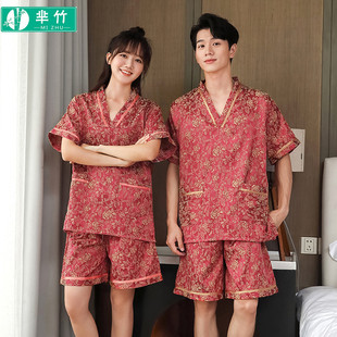 芈竹汗蒸服女提花桑拿服棉质大码足疗男按摩头疗耳匠浴衣家居睡