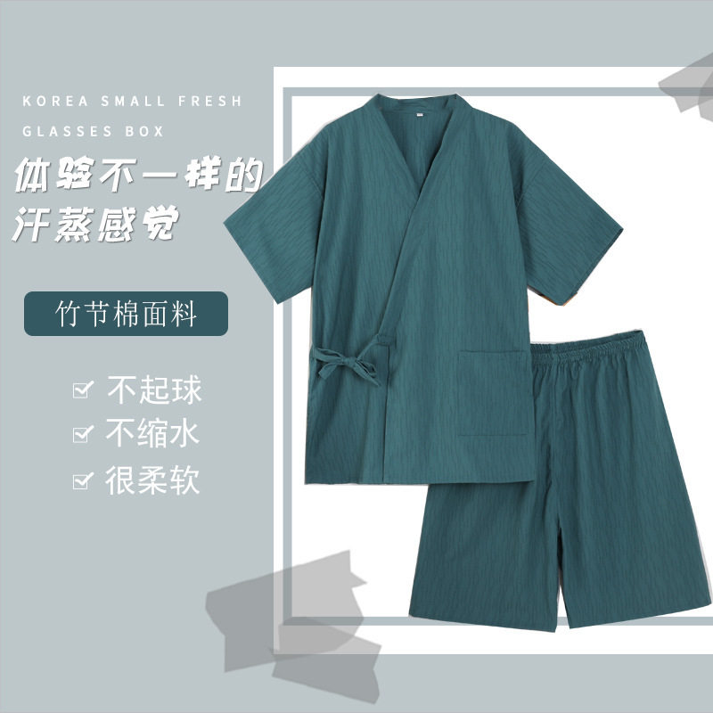 （大码版）新款汗蒸服女款棉和服开衫洗浴足浴按摩服桑拿服男款