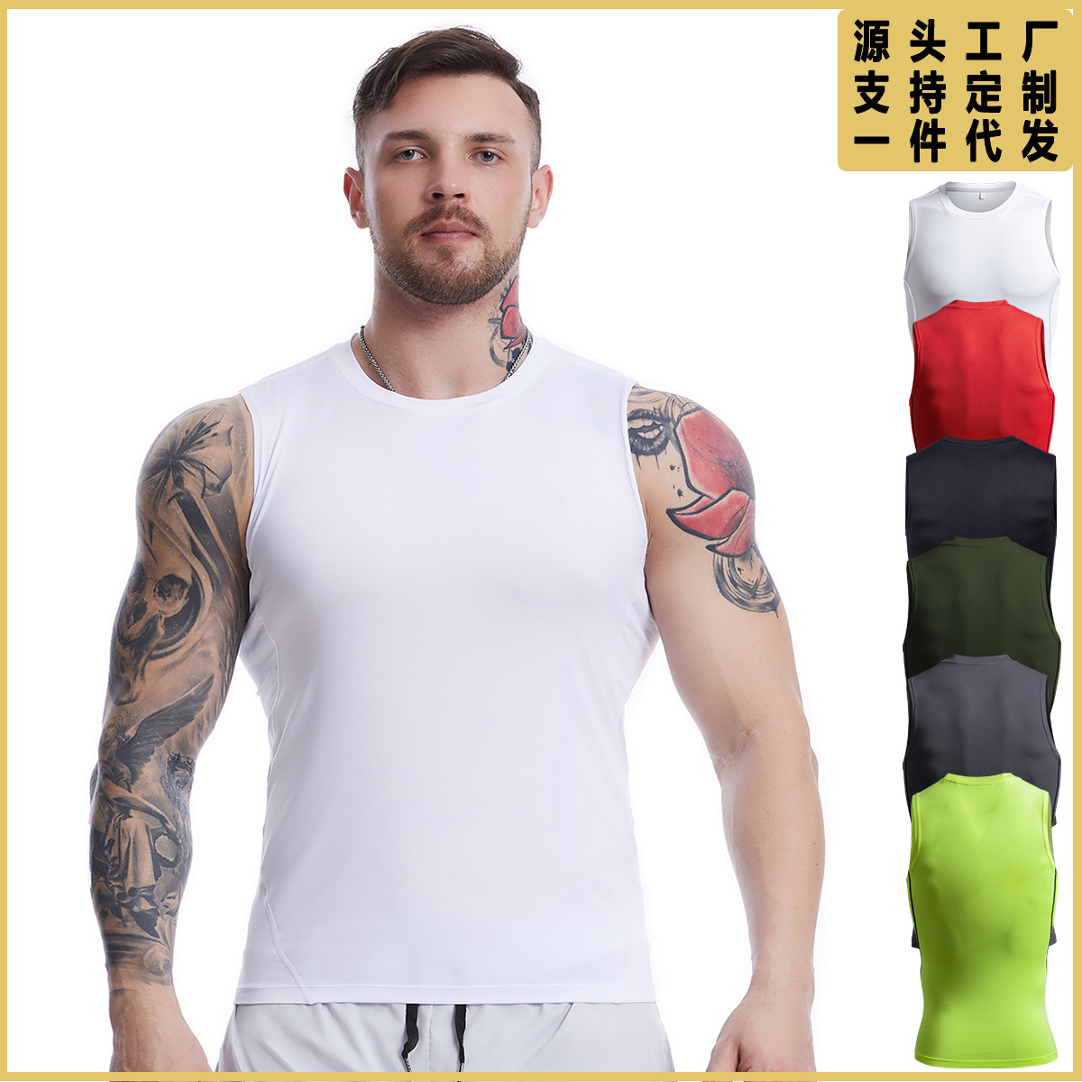 2025运动背心男款紧身透气速干衣训练跑步暴汗无袖健身服同款