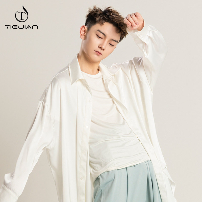 现代舞蹈服男女同款衬衫演出服宽松上衣古典舞飘逸形体服中国舞服