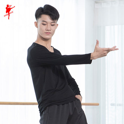红舞鞋男V领舞蹈练功长袖上衣健身拉丁舞上衣练功健美操服T恤健身