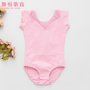 春季新款棉网拼接无袖背心舞蹈考级练功服儿童芭蕾舞民族舞连体服