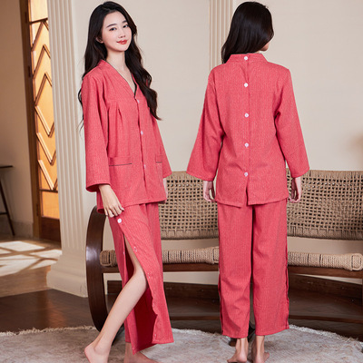 高档高档汗蒸按摩美容服