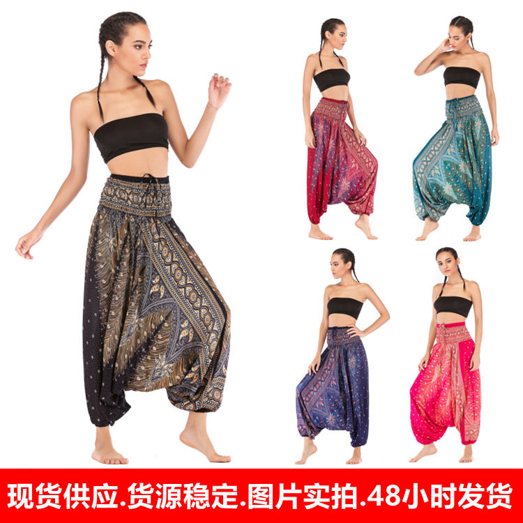 春夏秋跨境亚马逊欧美休闲瑜伽裤瑜伽服大裆裤连体裤波西米亚外贸
