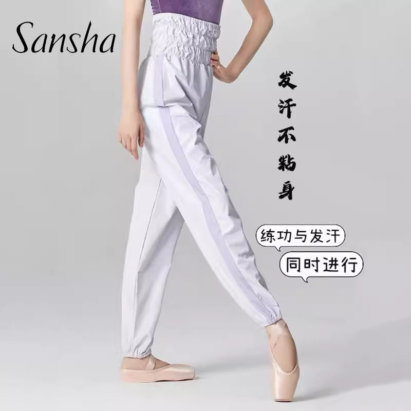 三沙舞蹈生暴汗服女控体衣发汗套装夏艺考爆汗裤芭蕾舞练功裤高腰