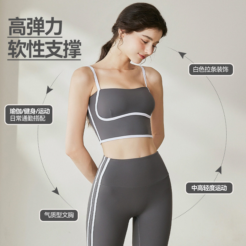 两件套女夏季新款拼色新款瑜伽文胸运动户外普拉提健身瑜伽裤外贸