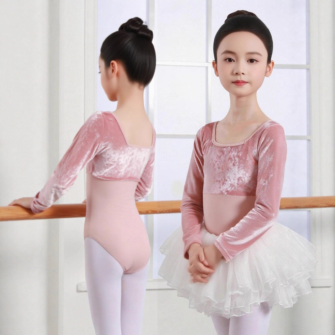 儿童舞蹈服女童金丝绒秋冬体操服长袖练功服芭蕾舞秋季跳舞中国舞