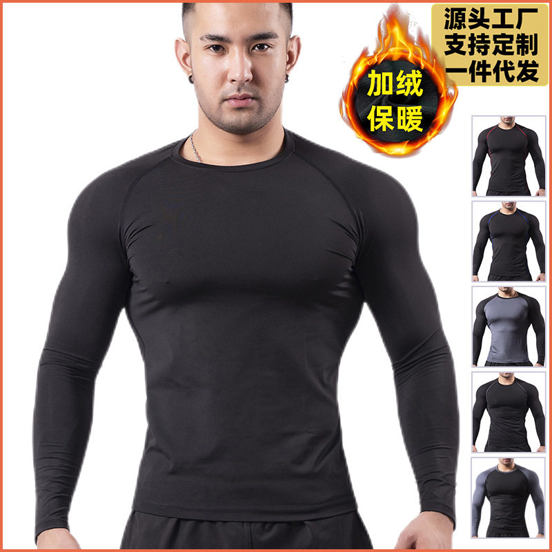 2026加绒健身服男款长袖薄绒紧身衣篮球跑步打底运动服装同款