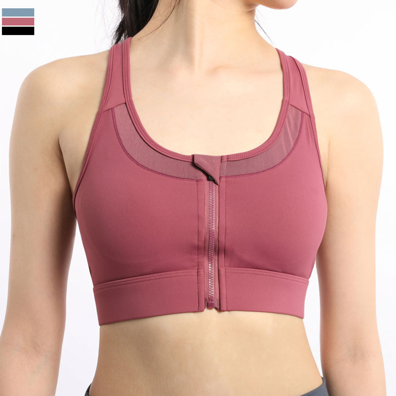 拉链运动文胸健身房跑步运动内衣大码聚拢背心户外训练内衣