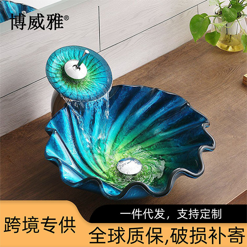 博威雅钢化玻璃卫生间洗手盆酒店工程洗脸盆台上盆厂家面盆跨境
