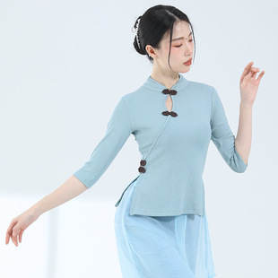 古典舞舞蹈服装时尚镂空上衣盘扣旗袍领长袖练功服修身显瘦形体服