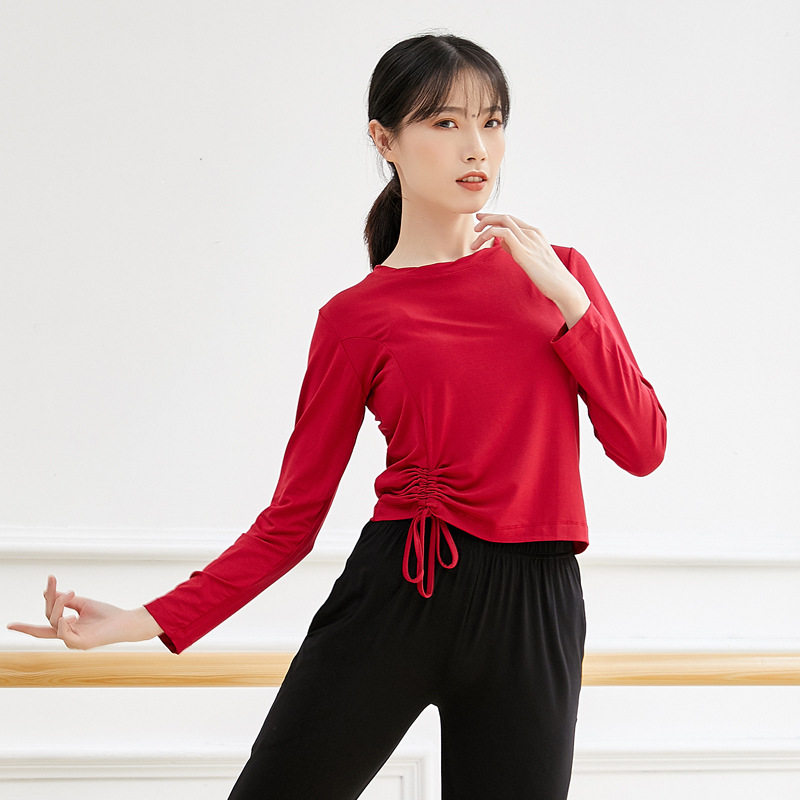 2026舞蹈练功服上衣女长袖形体训练服装莫代尔瑜伽舞衣广场古典舞