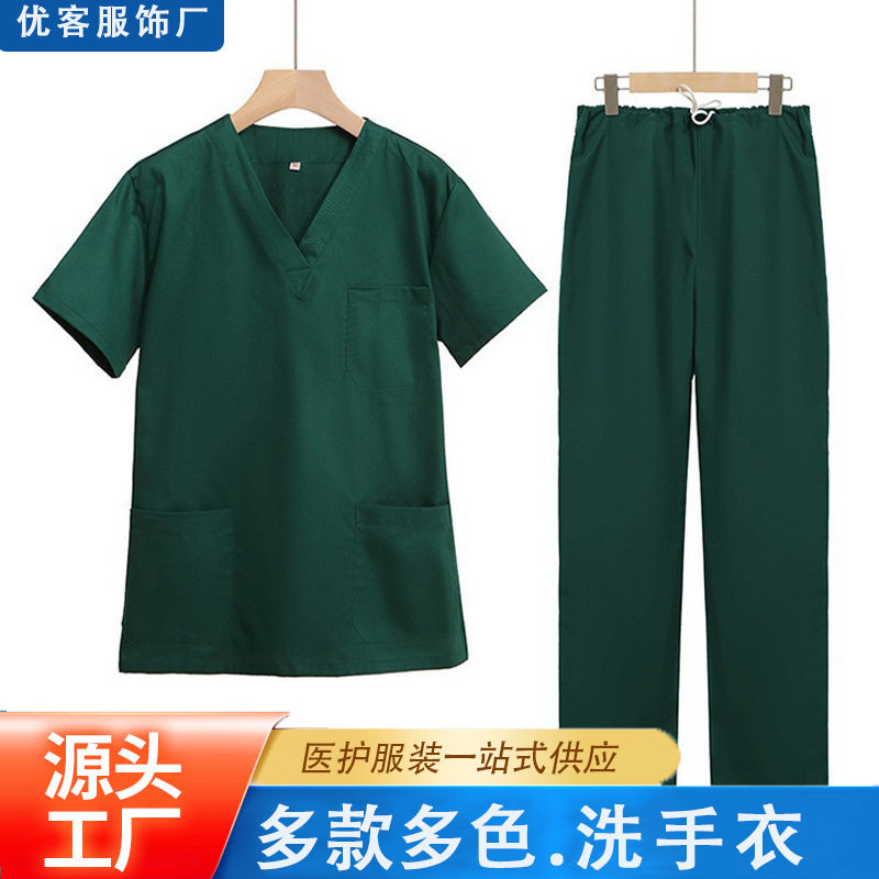 定制医护人员短袖纯棉刷手服男女长袖美容院洗手衣医生工作服海外