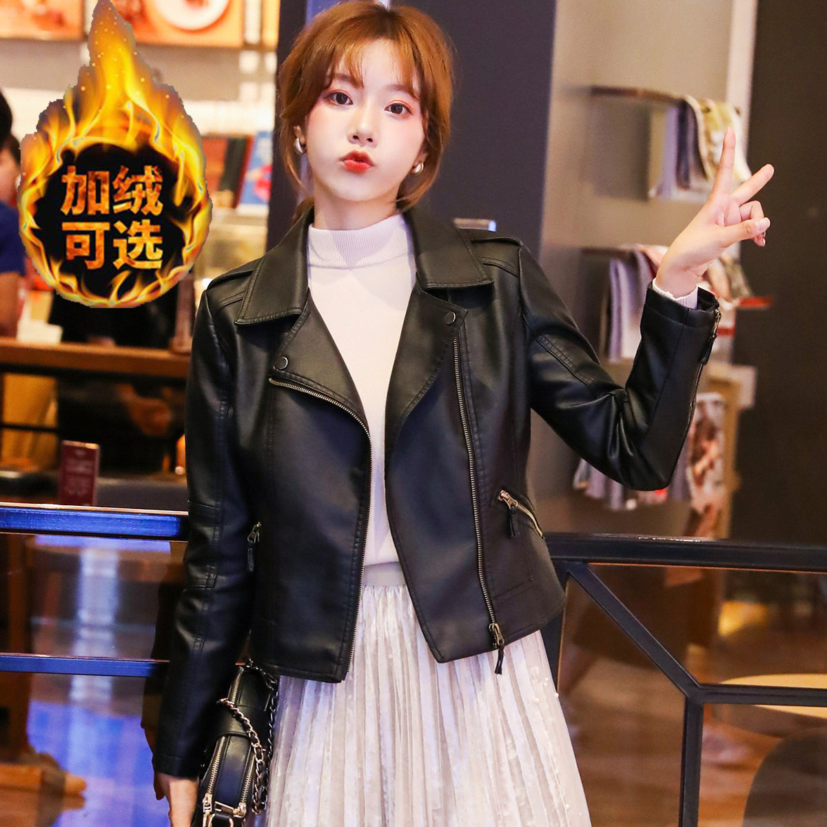 2026秋季新品海宁皮衣女士皮夹克pu机车服女式短款新女装修身外套