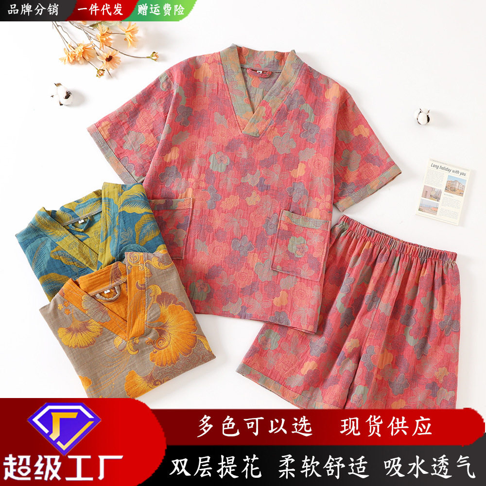 跨境纯棉双层纱提花汗蒸服按摩桑拿服情侣浴服酒店浴衣理疗服外贸