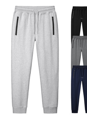 2025春夏季新款休闲裤男士大码纯棉运动裤男装纯色320克面料卫裤