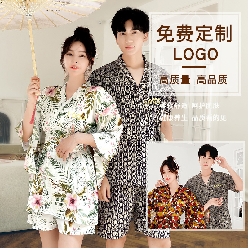 2022年新款日式和服套装纯棉