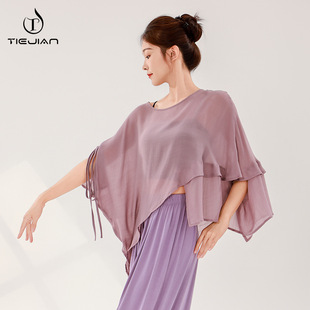 舞蹈上衣成人女宽松飘逸大码舞蹈服古典舞演出服现代舞瑜伽练功服