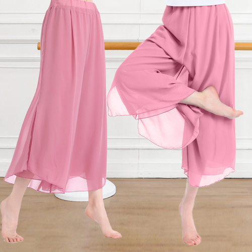 宽松雪纺阔腿裤舞蹈练功服女跳舞裤子飘逸古典舞广场舞练功裤服装