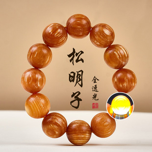 顺纹满油血龙木手串透光东北沉香松明子琥珀木佛珠男女饰品批发价