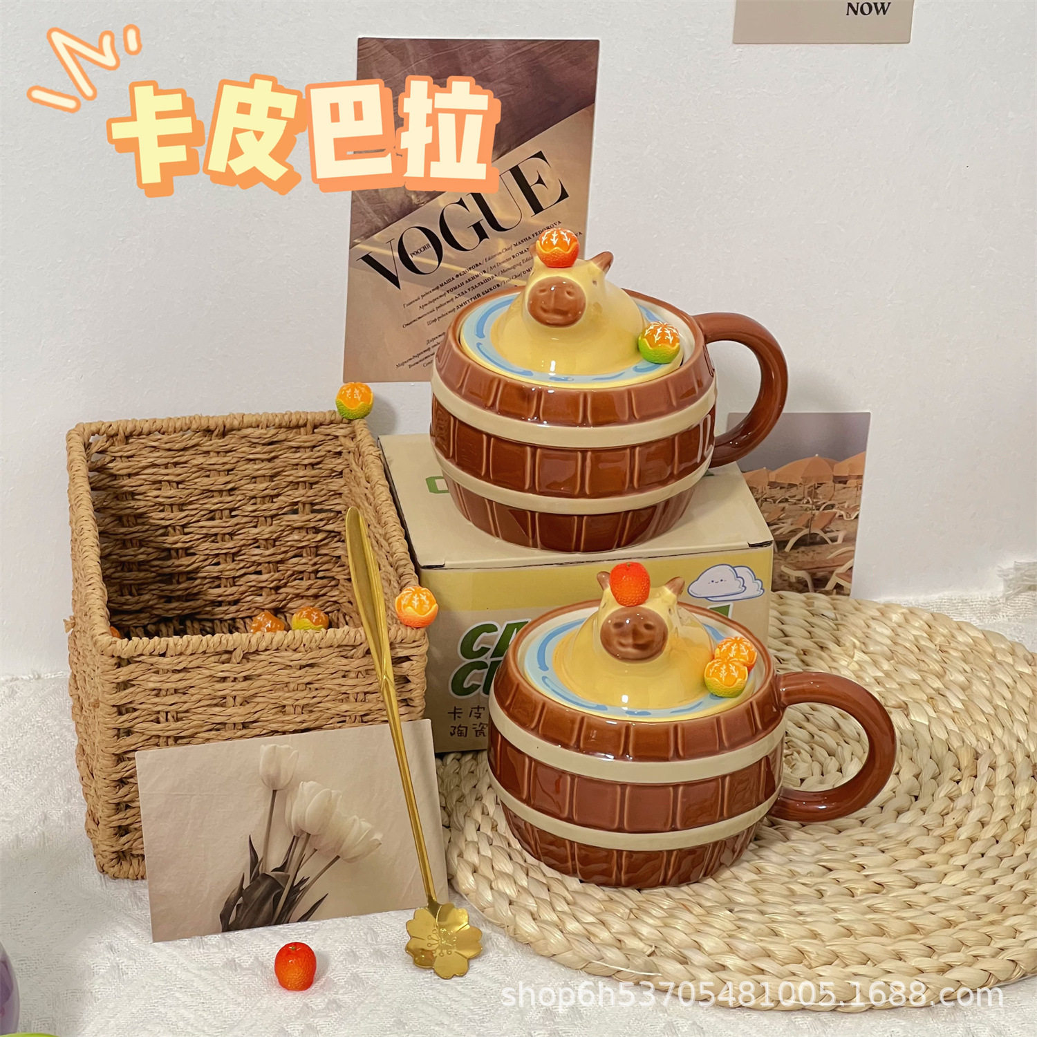 单品--杯子卡皮巴拉可爱陶瓷马克杯高颜值可爱水豚水杯创意伴手礼,餐饮具,马克杯,淘宝优惠券,粉丝福利购,淘宝优惠卷