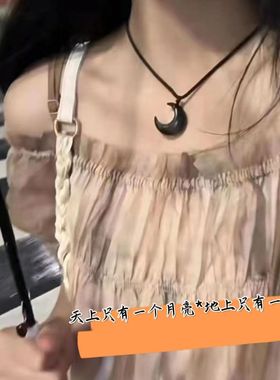 创意小众可爱仙女黑曜石月亮白月光项链月牙闺蜜锁骨潮流礼物吊坠