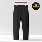 茑男士 软壳裤 加绒加厚户外卫裤 可收紧旋钮 宽松跑步运动休闲裤 子